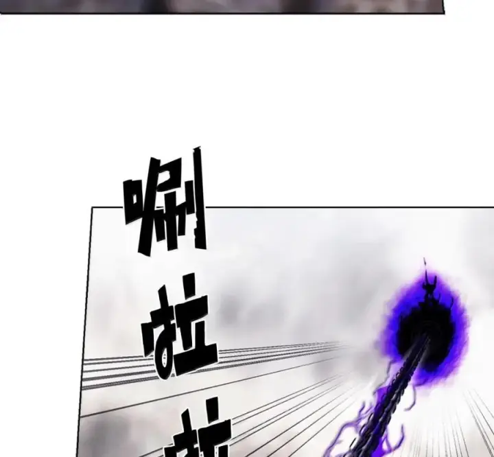 漫画《来自武林的外卖员》100 小人物的坚持第46张图