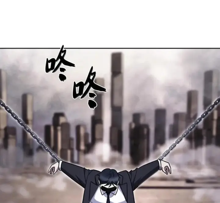 漫画《来自武林的外卖员》100 小人物的坚持第48张图