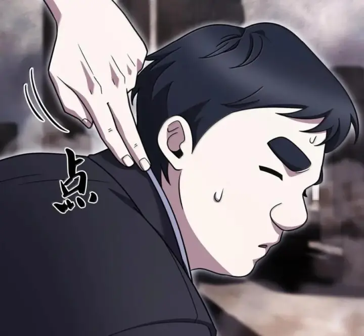 漫画《来自武林的外卖员》100 小人物的坚持第63张图