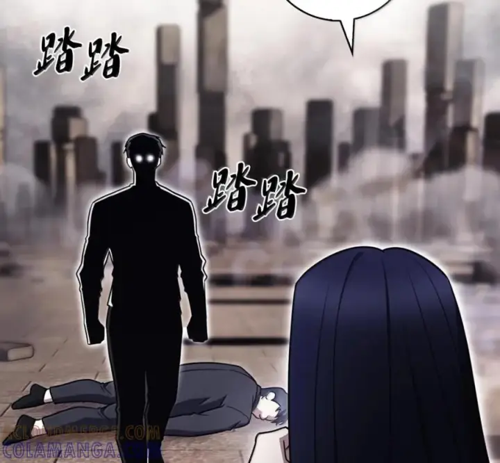 漫画《来自武林的外卖员》100 小人物的坚持第69张图
