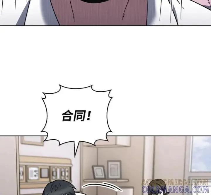 漫画《来自武林的外卖员》100 小人物的坚持第93张图