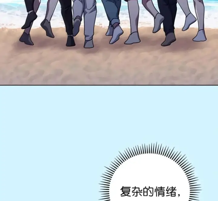 漫画《来自武林的外卖员》101 突发比拼第140张图