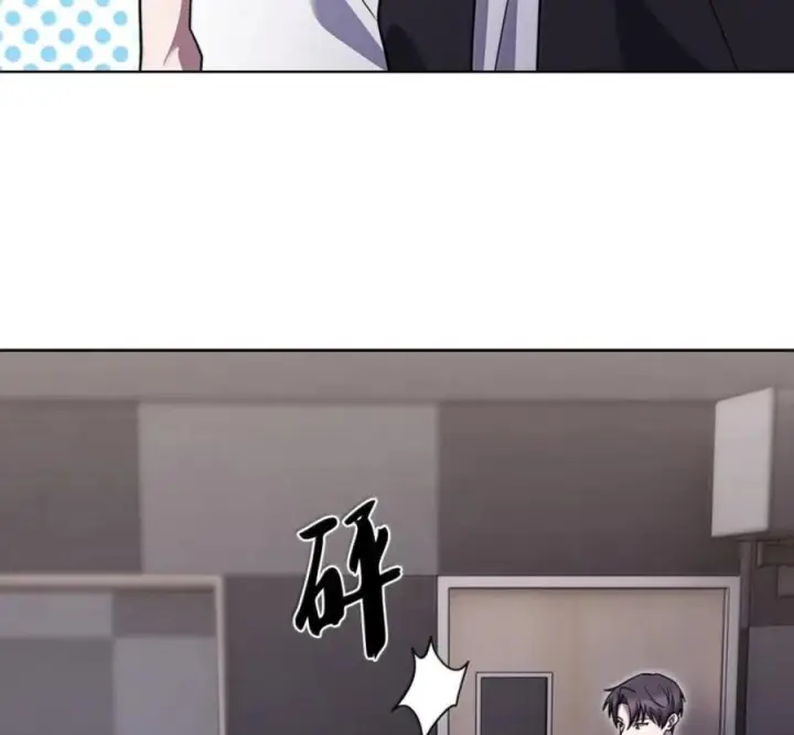 漫画《来自武林的外卖员》101 突发比拼第147张图