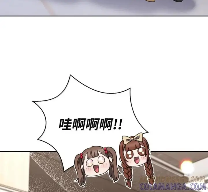 漫画《来自武林的外卖员》101 突发比拼第41张图