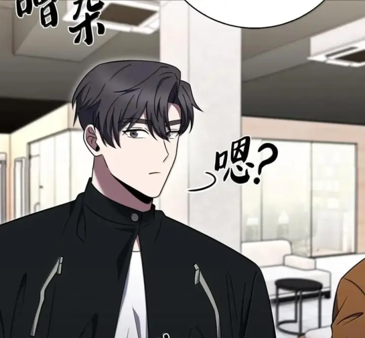 漫画《来自武林的外卖员》101 突发比拼第47张图