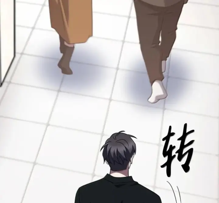 漫画《来自武林的外卖员》101 突发比拼第56张图