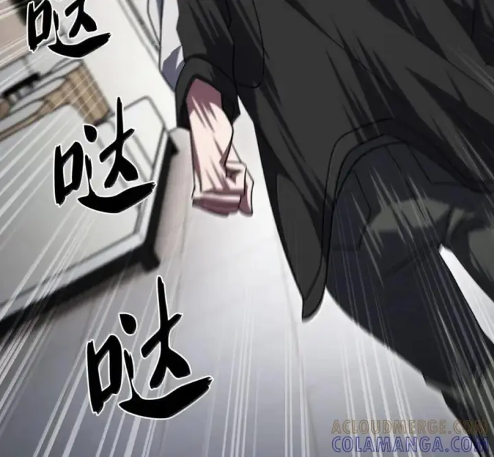 漫画《来自武林的外卖员》101 突发比拼第69张图