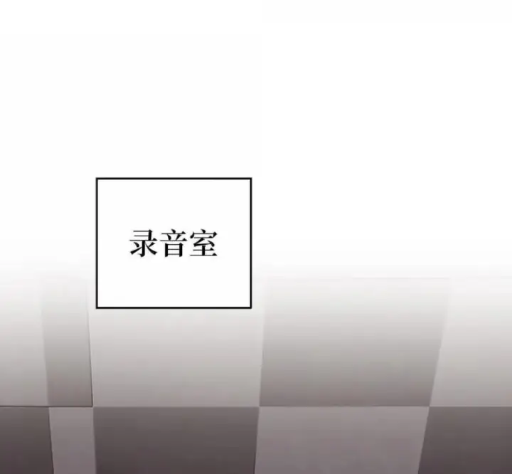 漫画《来自武林的外卖员》101 突发比拼第88张图