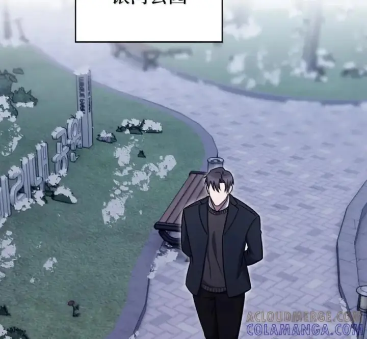 漫画《来自武林的外卖员》102 天国少年团第101张图