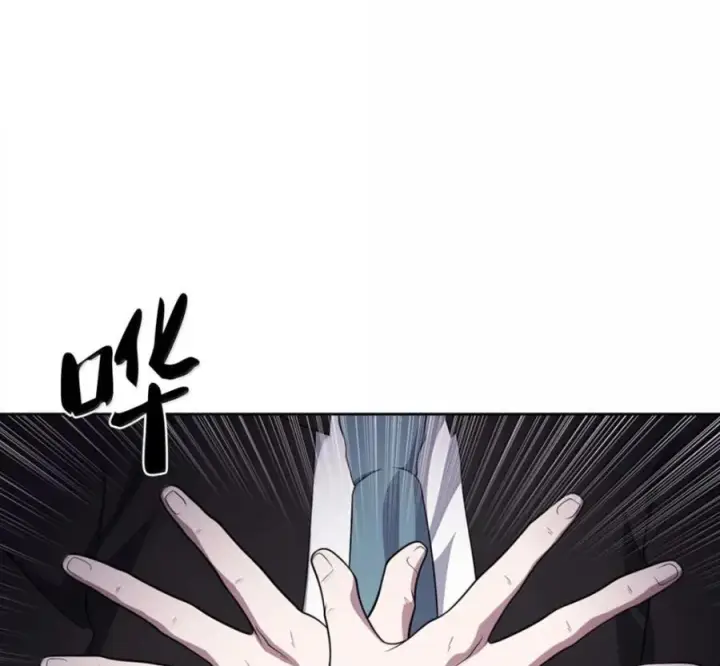 漫画《来自武林的外卖员》102 天国少年团第128张图