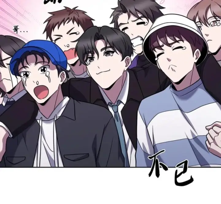 漫画《来自武林的外卖员》102 天国少年团第144张图