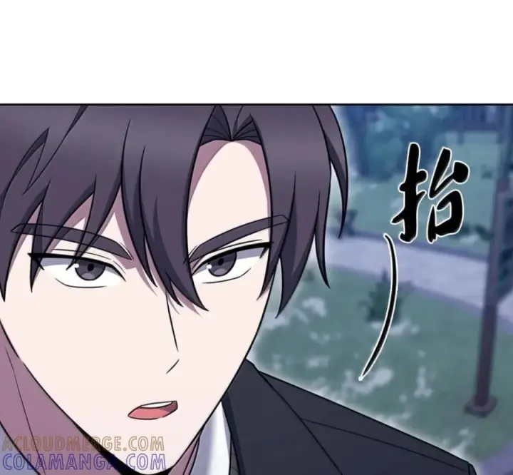漫画《来自武林的外卖员》102 天国少年团第145张图