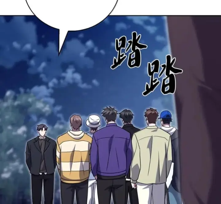漫画《来自武林的外卖员》102 天国少年团第147张图
