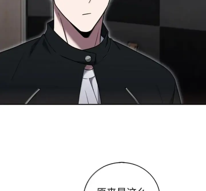 漫画《来自武林的外卖员》102 天国少年团第19张图