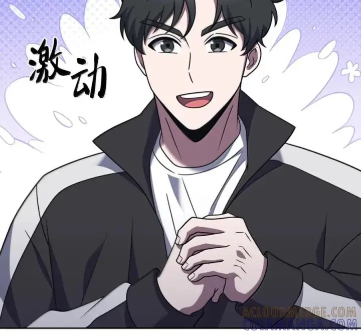 漫画《来自武林的外卖员》102 天国少年团第53张图