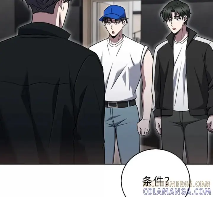 漫画《来自武林的外卖员》102 天国少年团第61张图
