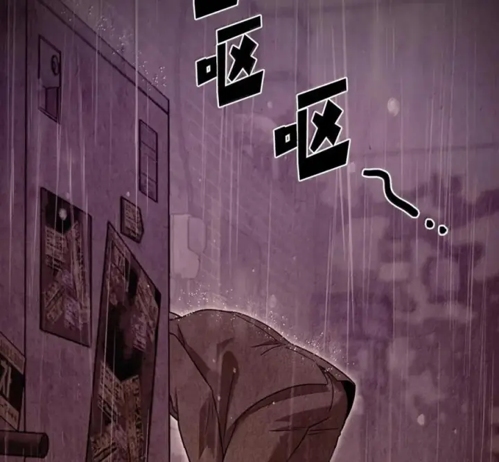 漫画《来自武林的外卖员》103 胜者的要求第11张图