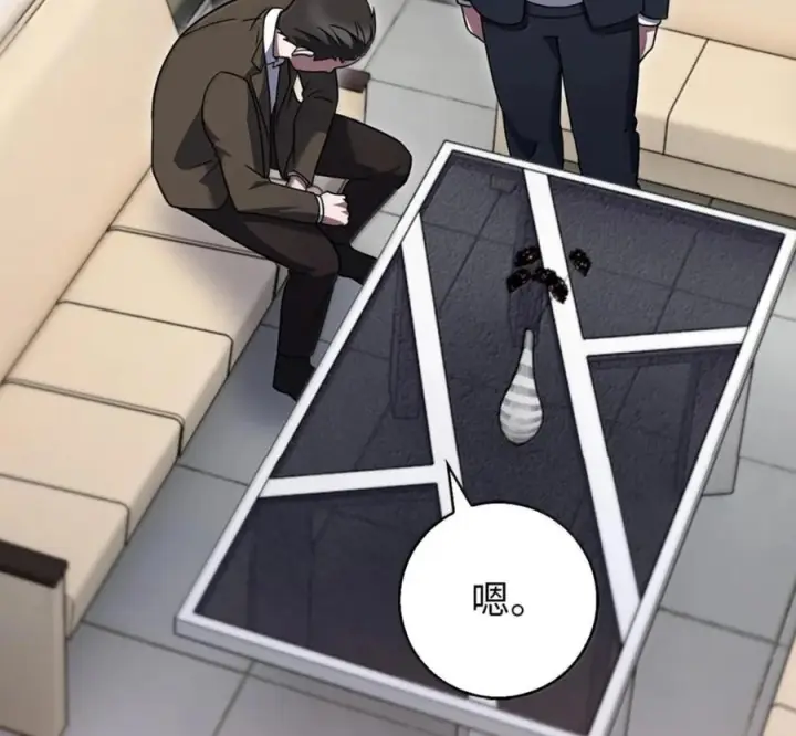 漫画《来自武林的外卖员》103 胜者的要求第111张图