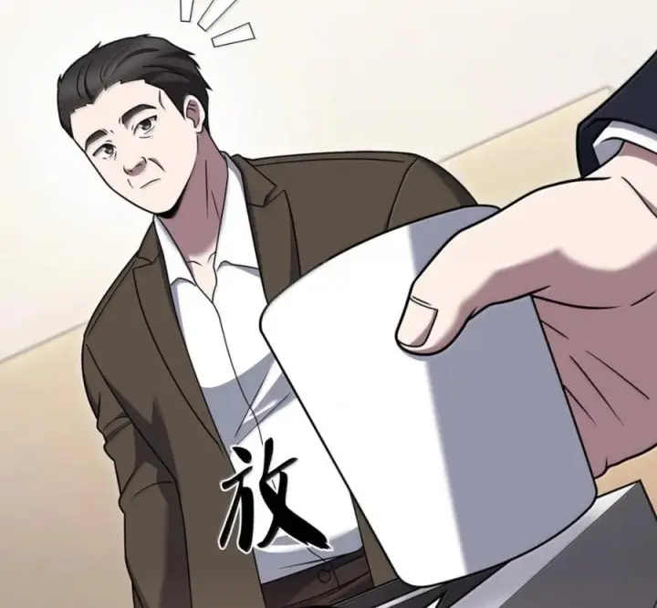 漫画《来自武林的外卖员》103 胜者的要求第132张图