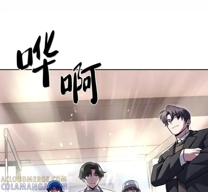 漫画《来自武林的外卖员》103 胜者的要求第157张图