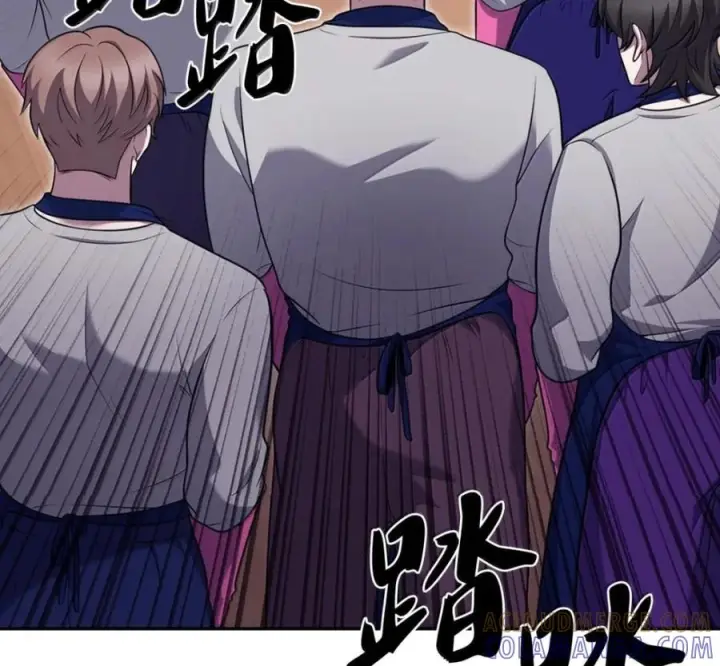 漫画《来自武林的外卖员》103 胜者的要求第161张图