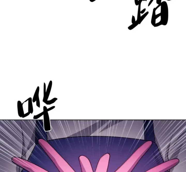 漫画《来自武林的外卖员》103 胜者的要求第162张图