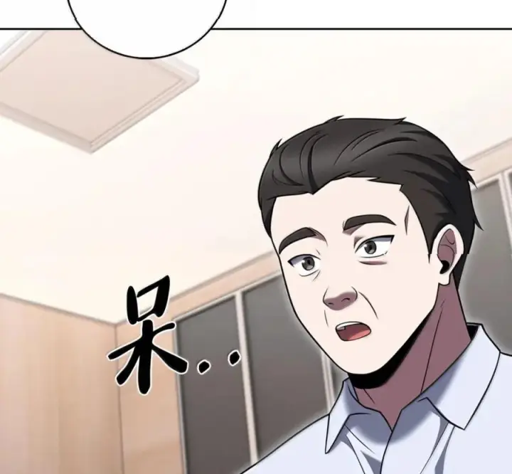 漫画《来自武林的外卖员》103 胜者的要求第31张图