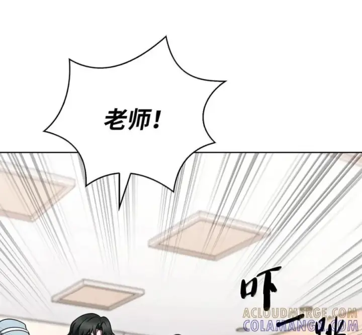 漫画《来自武林的外卖员》103 胜者的要求第33张图