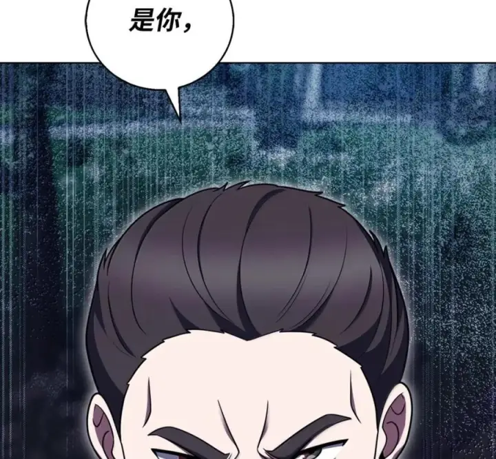 漫画《来自武林的外卖员》103 胜者的要求第58张图