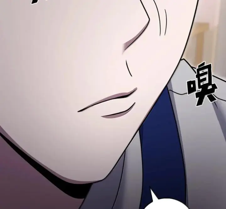 漫画《来自武林的外卖员》104 一起做泡菜第119张图