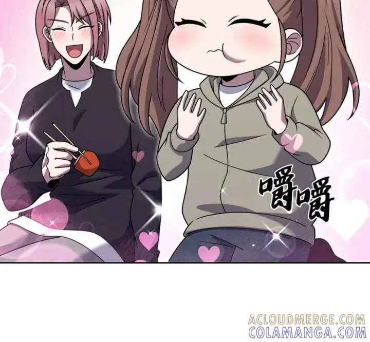 漫画《来自武林的外卖员》104 一起做泡菜第133张图