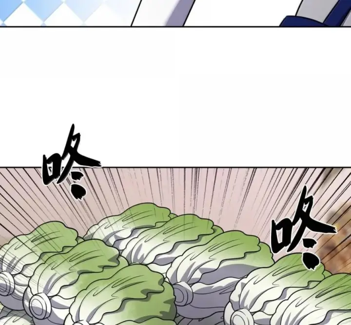 漫画《来自武林的外卖员》104 一起做泡菜第14张图