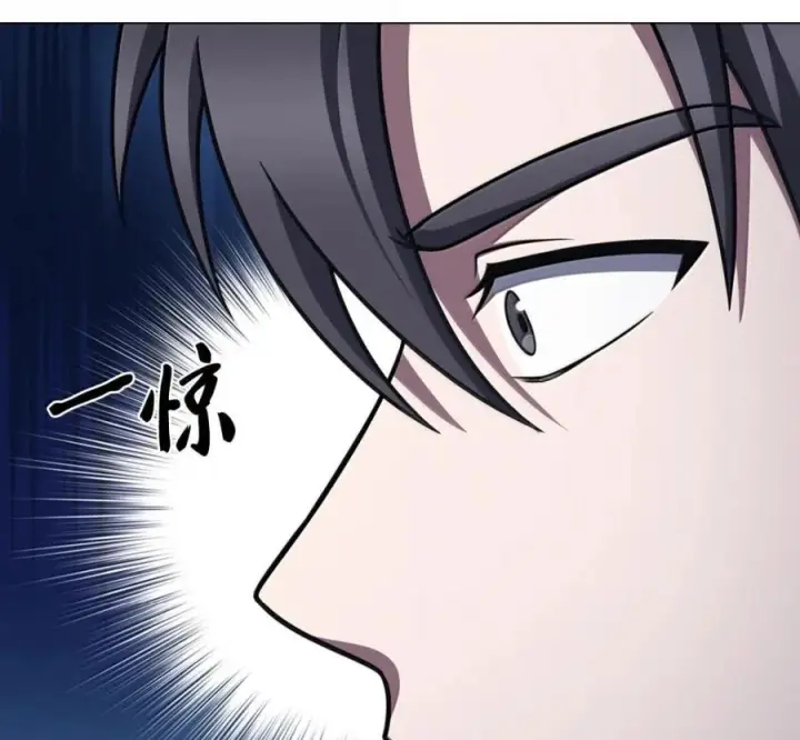 漫画《来自武林的外卖员》104 一起做泡菜第142张图
