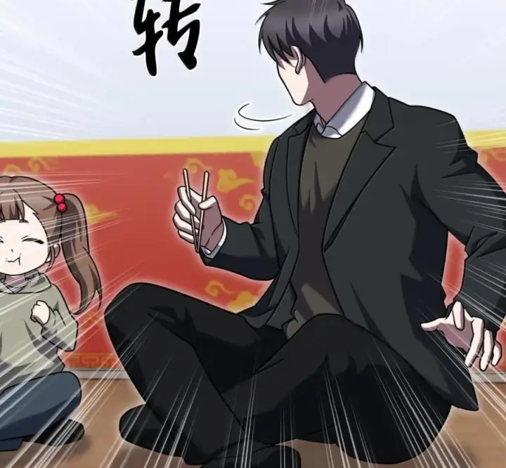 漫画《来自武林的外卖员》104 一起做泡菜第144张图