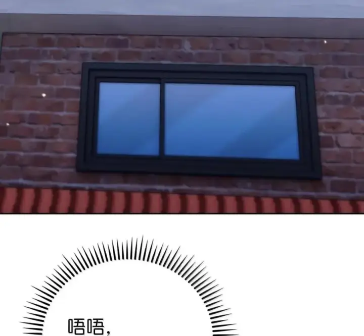 漫画《来自武林的外卖员》104 一起做泡菜第152张图