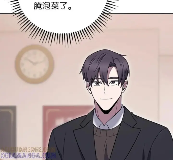 漫画《来自武林的外卖员》104 一起做泡菜第25张图