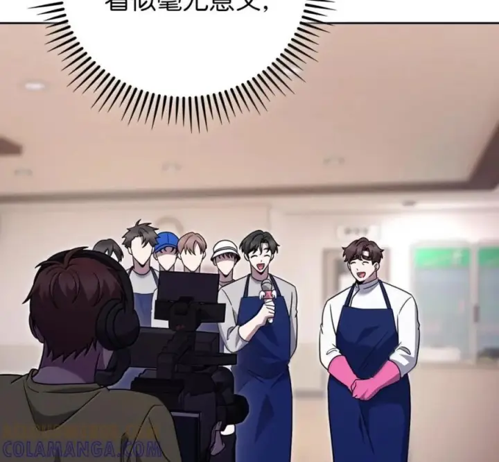漫画《来自武林的外卖员》104 一起做泡菜第37张图