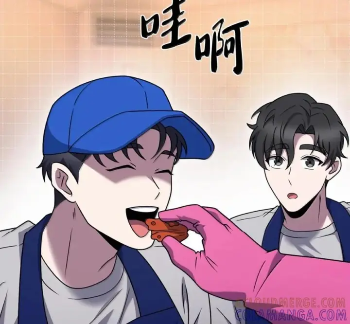 漫画《来自武林的外卖员》104 一起做泡菜第77张图