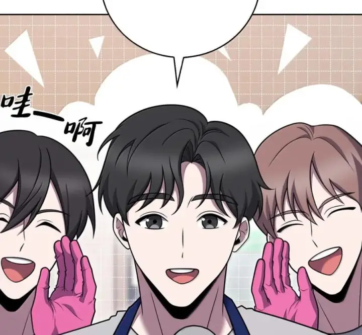 漫画《来自武林的外卖员》104 一起做泡菜第8张图