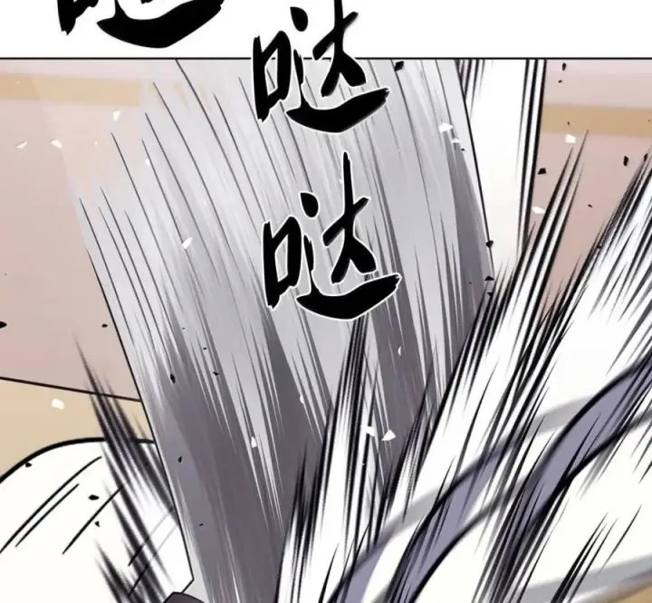 漫画《来自武林的外卖员》104 一起做泡菜第87张图