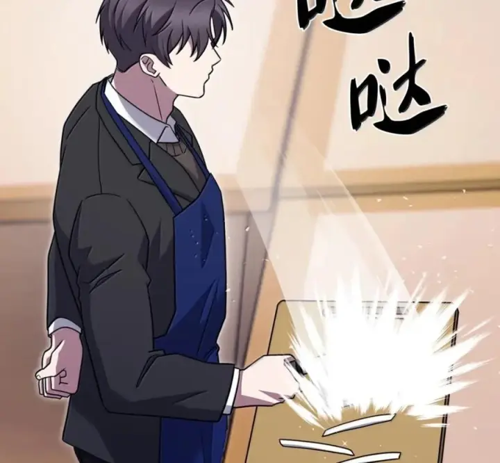 漫画《来自武林的外卖员》104 一起做泡菜第92张图
