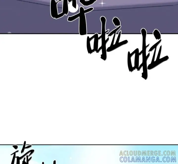 漫画《来自武林的外卖员》104 一起做泡菜第97张图