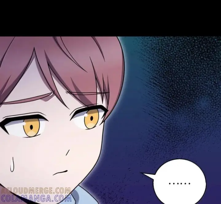 漫画《来自武林的外卖员》105 最想要的礼物第33张图