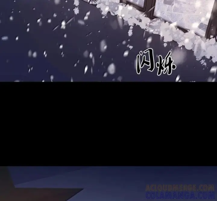 漫画《来自武林的外卖员》105 最想要的礼物第5张图