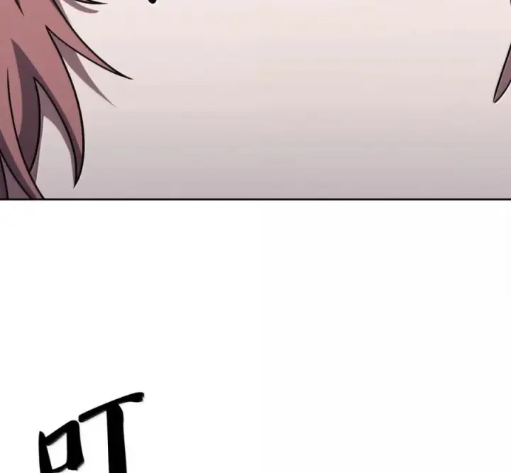 漫画《来自武林的外卖员》105 最想要的礼物第54张图