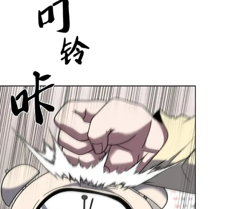 漫画《来自武林的外卖员》105 最想要的礼物第58张图