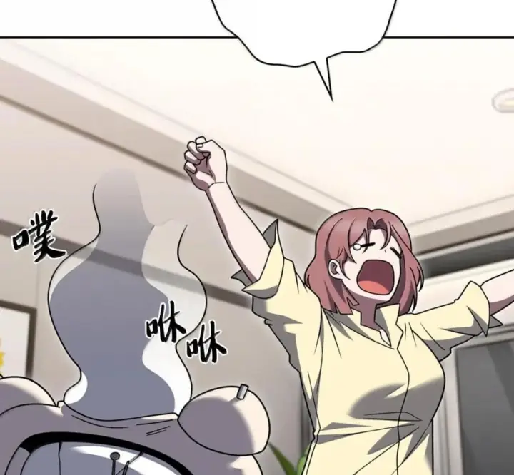 漫画《来自武林的外卖员》105 最想要的礼物第60张图