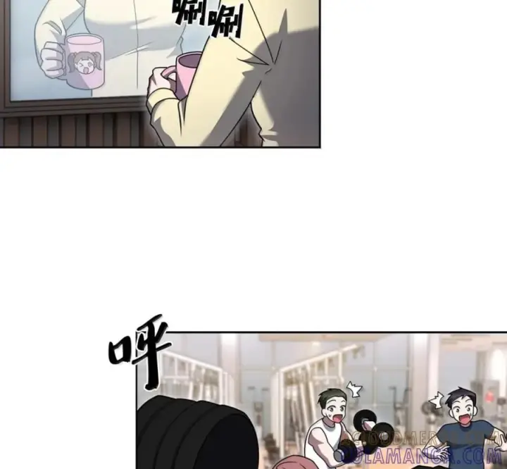 漫画《来自武林的外卖员》105 最想要的礼物第69张图