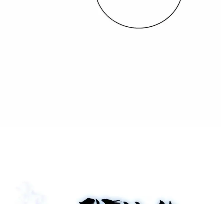 漫画《来自武林的外卖员》105 最想要的礼物第79张图