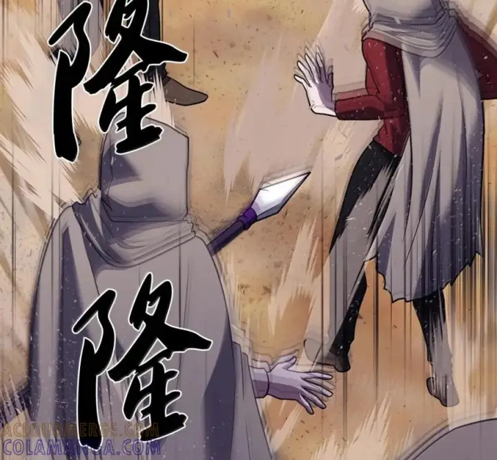 漫画《来自武林的外卖员》106 傻瓜之王第109张图